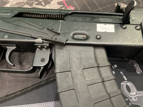 Карабін нарізний Форт-202 з боковим прикладом