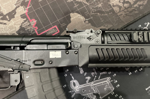 Карабін нарізний Форт-202 з боковим прикладом