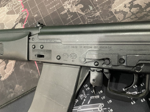 Рушниця гладкоствольна Сайга-20К зі складаним прикладом