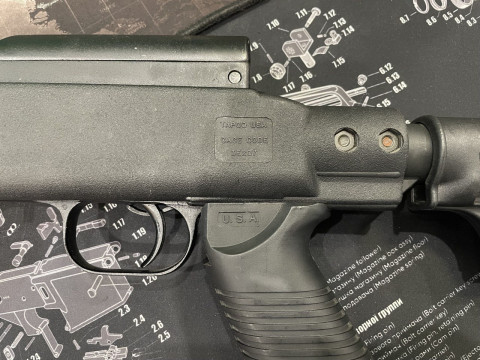 Карабін мисливський СКС кал. 7,62х39