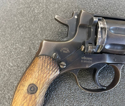 Комісійний револьвер Наган "Комбриг" 1944
