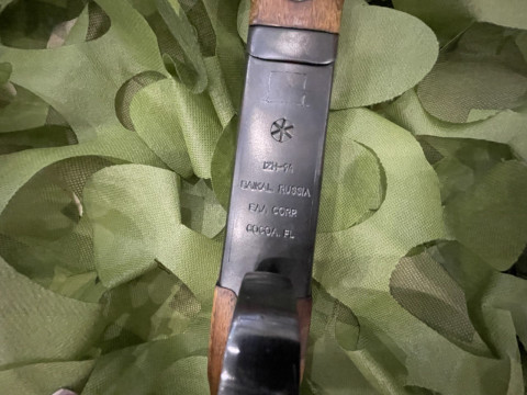 Рушниця Baikal ІЖ-94 Тайга кал 12/76-308 Win