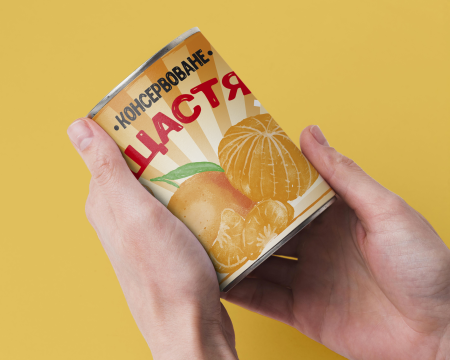 Консервоване Щастя - Консервований Смак Зими - Смачне Щастя