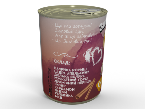 Консервований Зимовий Суп Глінтвейн - Незвичайний Зимовий Подарунок