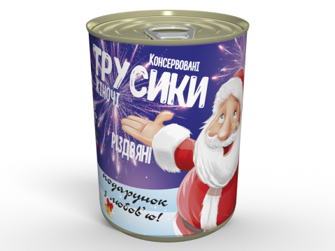 Консервовані Різдвяні Трусики - Незвичайний Подарунок - Подарунок Дівчині На Новий Рік