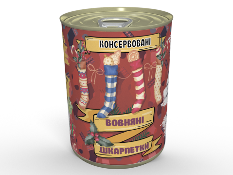 Консервовані Вовняні Шкарпетки - Теплий Зимовий Подарунок