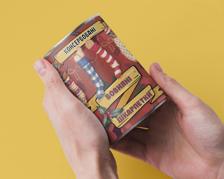 Консервовані Вовняні Шкарпетки - Теплий Зимовий Подарунок