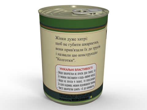 Консервовані Шкарпетки Справжньому Чоловікові Jameson - Подарунок Чоловікові - Подарунок Коханому Чоловікові