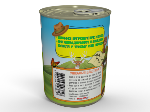 Консервовані Шкарпеточки Допитливої Туристки - Прикольний Подарунок Любителю Мандрів