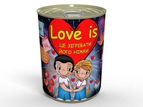 Консервовані шкарпетки Love is...зігрівати його ніжки - Приємний Подарунок На День Закоханих
