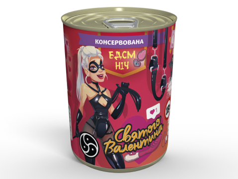 Консервована Ніч БДСМ - Для Ночі Святого Валентина - Стильні БДСМ Шкарпетки