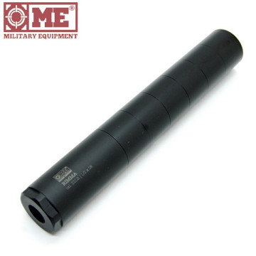 Розбірний Глушник Rimma .22 LR