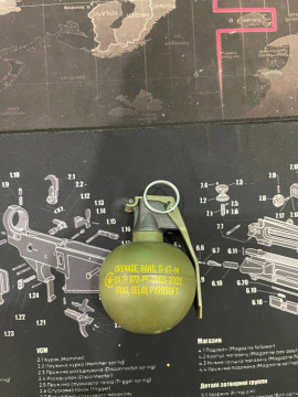 Ручна граната П-67-М “НАТО”
