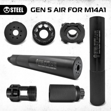 Глушник Steel Gen 5 Air M14A1