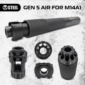 Глушник Steel Gen 5 Air M14A1