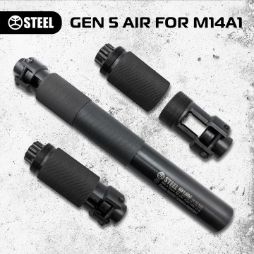 Глушник Steel Gen 5 Air M14A1