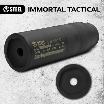 Глушник Steel Immortal Tactical 5.45 .223 7.62 .30