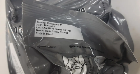 Израильский Бандаж Компрессионный АРТ. Israeli-bandage 4" (10 см) дюйма 3.6 м