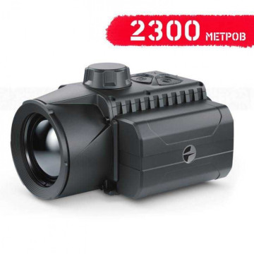 Тепловизионная Насадка Для Прицела Pulsar Krypton FXG50 Тепловизор Монокуляр