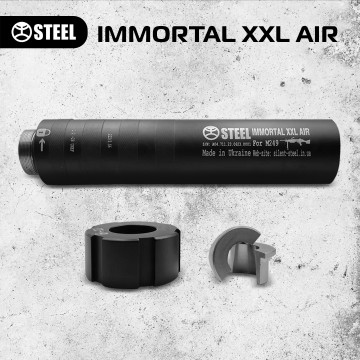 Саундмодератор IMMORTAL XXL AIR for M249 .223 / 5.56