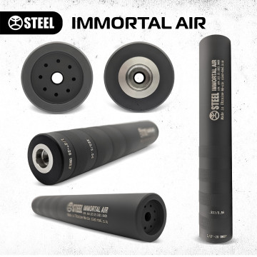 Глушник IMMORTAL AIR