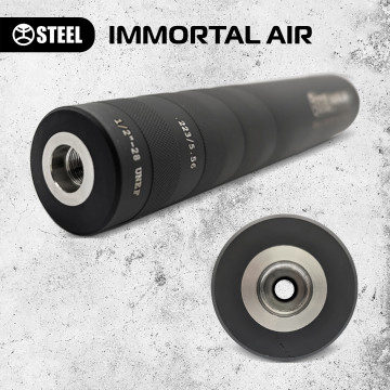 Глушник IMMORTAL AIR