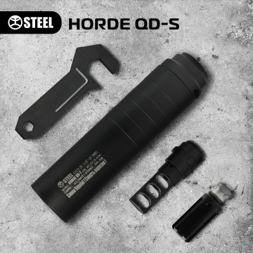 Швидкоз'ємний саундмодератор HORDE QD-S