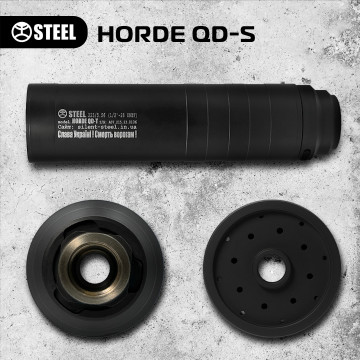 Швидкоз'ємний саундмодератор HORDE QD-S
