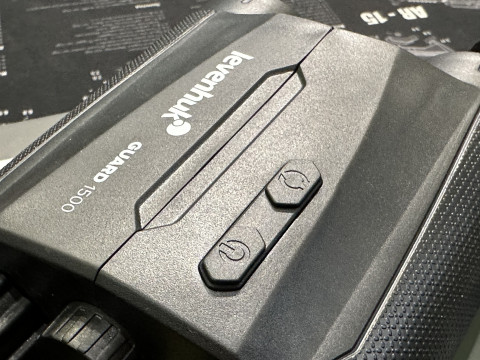 Бинокль C Лазерным Дальномером Levenhuk Guard 1500 м LRF