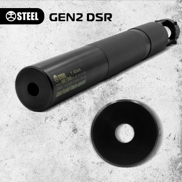 Саундмодератор Steel GEN2 DSR 7.62х54 R (для СВД, СГД, Драгунова, Тигр)