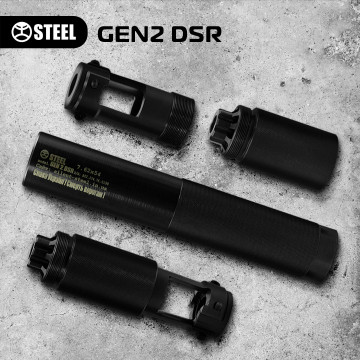 Саундмодератор Steel GEN2 DSR 7.62х54 R (для СВД, СГД, Драгунова, Тигр)