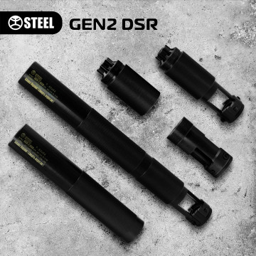 Саундмодератор Steel GEN2 DSR 7.62х54 R (для СВД, СГД, Драгунова, Тигр)