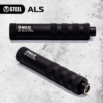 Саундмодератор Steel ALS .22 lr