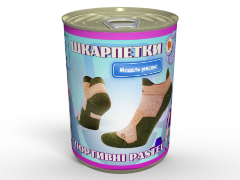 Консервовані Шкарпетки Спортивні Pastel Хакі - Корисний Подарунок Для Спортсмена