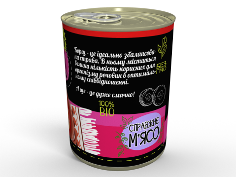 Сублімований Український Борщ зі Свининою Швидкого Приготування Сухий Суп Memorableua Одна Порція 340 мл Консерва З Етикеткою