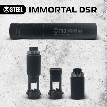 Саундмодератор IMMORTAL DSR ДЛЯ СВД 7.62Х54 R