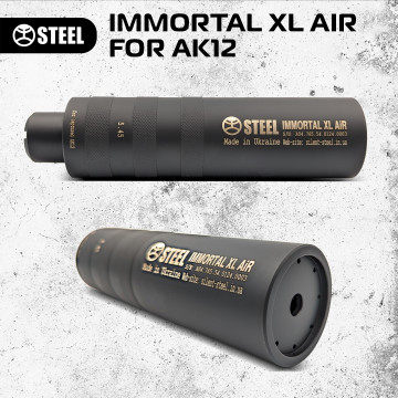 Глушник IMMORTAL XL AIR for AK12