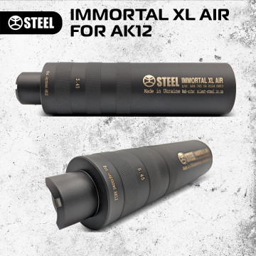 Глушник IMMORTAL XL AIR for AK12