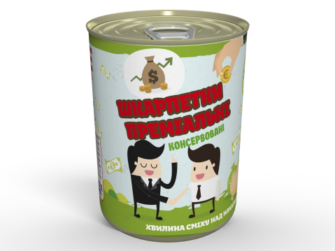 Консервовані Преміальні Шкарпетки - Недорогий Жартівливий Подарунок