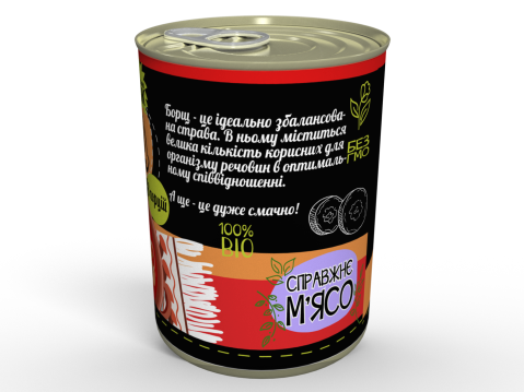 Консерва Сублімований Український Борщ з Куркою Швидкого Приготування Сухий Суп Memorableua 8 Порцій (2 л)