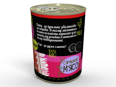 Консерва Сублімований Український Борщ зі Свининою Швидкого Приготування Сухий Суп Memorableua 8 Порцій (2 л)