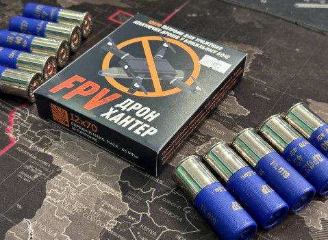 Патрон ТАХО Дрон Хантер кал. 12/70 дріб № 3 (3,5 мм) + №5 (3 мм) наважка 40 г