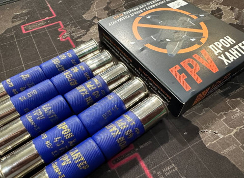 Патрон ТАХО Дрон Хантер кал. 12/70 дріб № 3 (3,5 мм) + №5 (3 мм) наважка 40 г