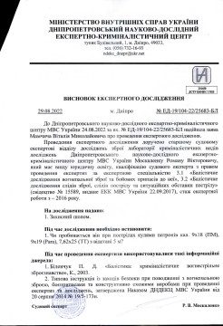 Шолом Кевларовий FAST Тактичний Зелений Клас захисту IIIA Kevlar Кріплення Для Аксесуарів Каска Армійська