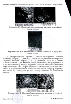 Шолом Кевларовий FAST Тактичний Зелений Клас захисту IIIA Kevlar Кріплення Для Аксесуарів Каска Армійська