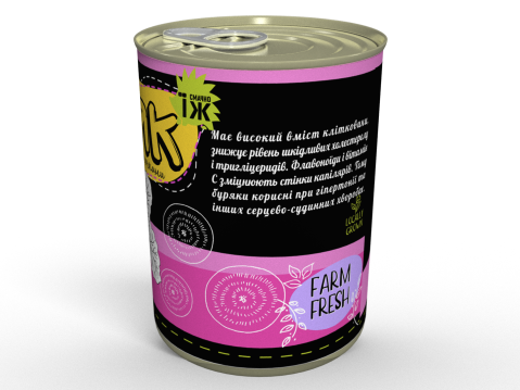 Консерва Сублімований Буряк Шматочками - Ідеальне Доповнення До Вашого Борщу