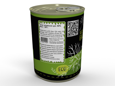 Консерва Сушений Кріп - Приправа в Зручному Форматі Для Будь-Яких Страв