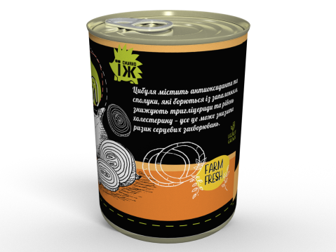 Консерва Смажена Цибулька Для Ваших Страв - Готова До Вживання Та Приготування