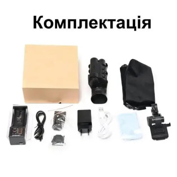 Монокуляр Нічного Бачення NVG30 з 4-x Нічник з Wi-Fi Нічник Монокуляр Дальність 300 м