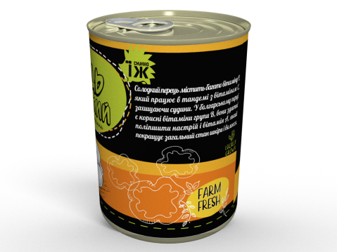 Консерва Сублімований Болгарський Перець - Ідеальний Інгредієнт До Будь-Якої Страви